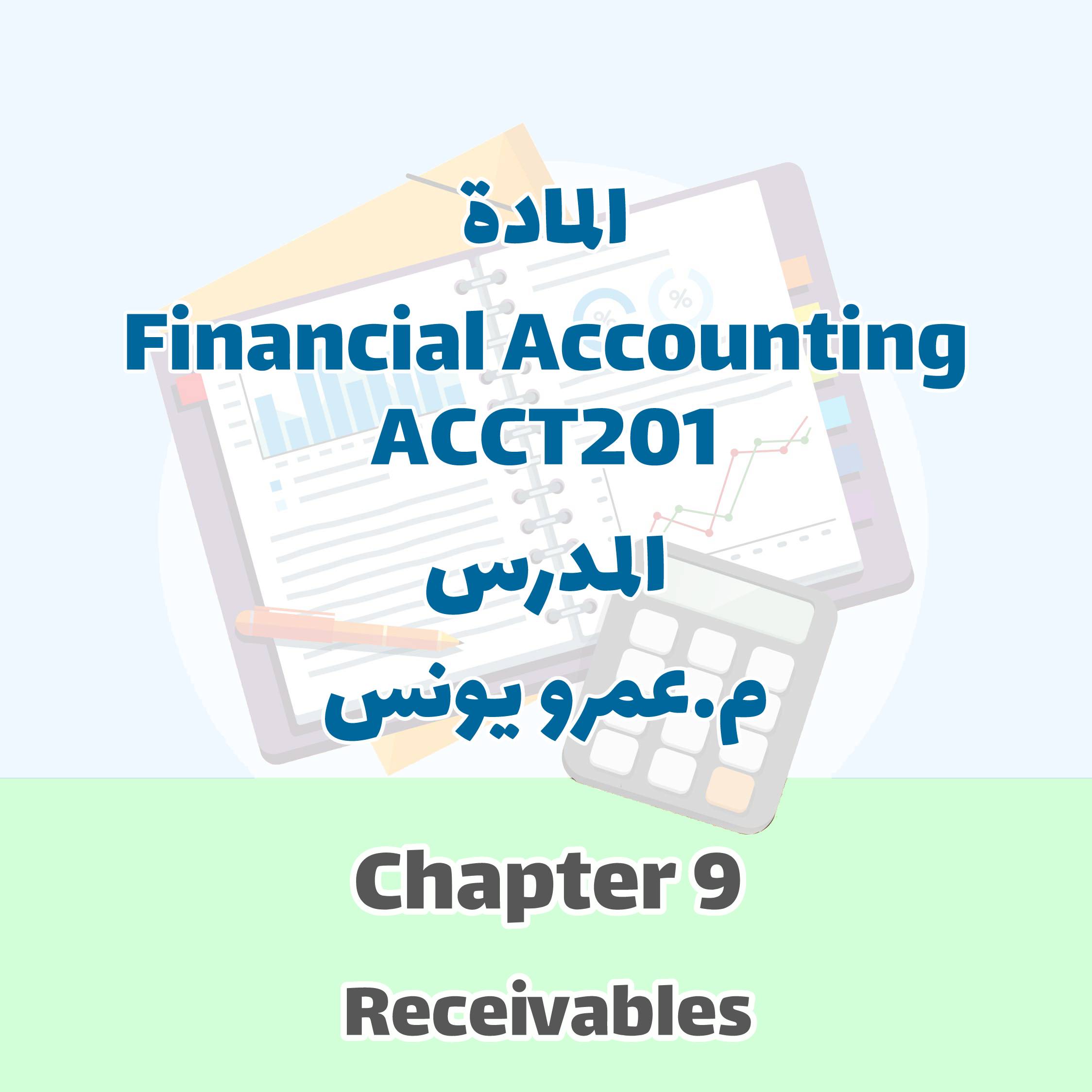 ACCT201 - Chapter 9