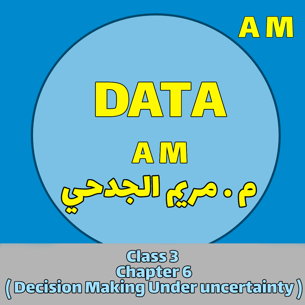 DATA -A M - Class 3