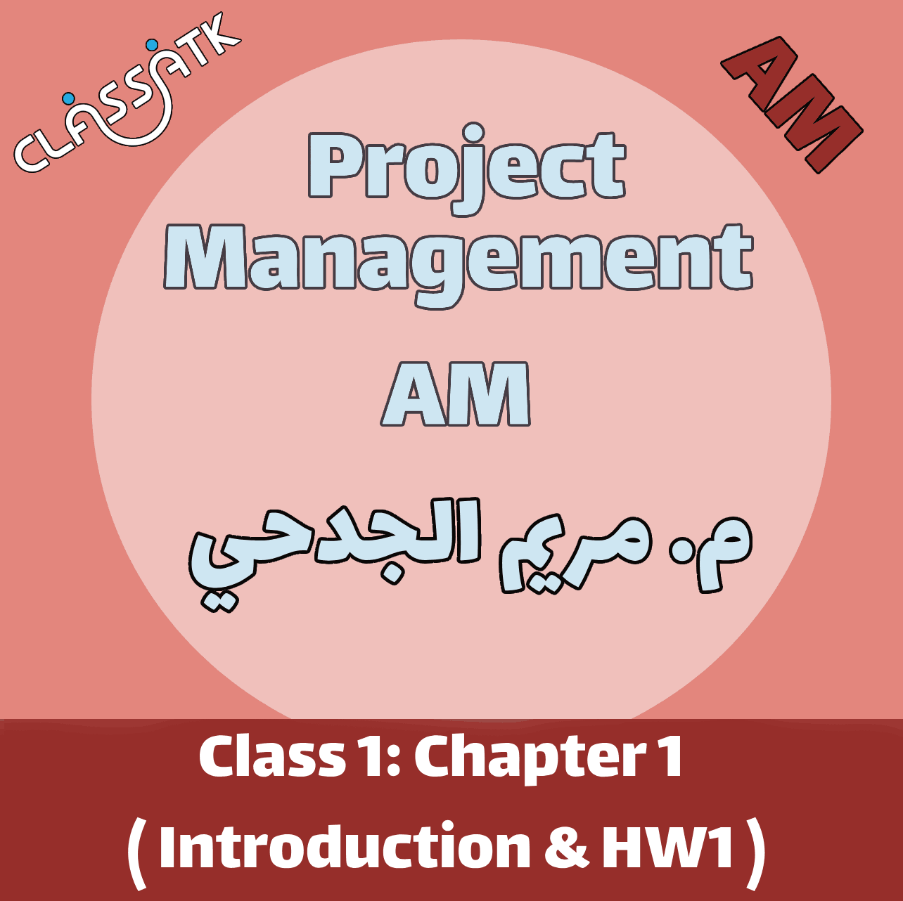 Class 1