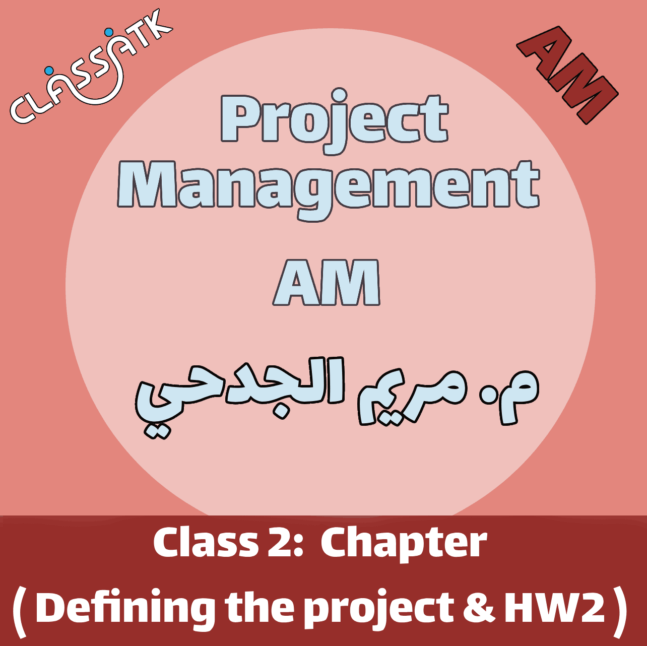 Class 2