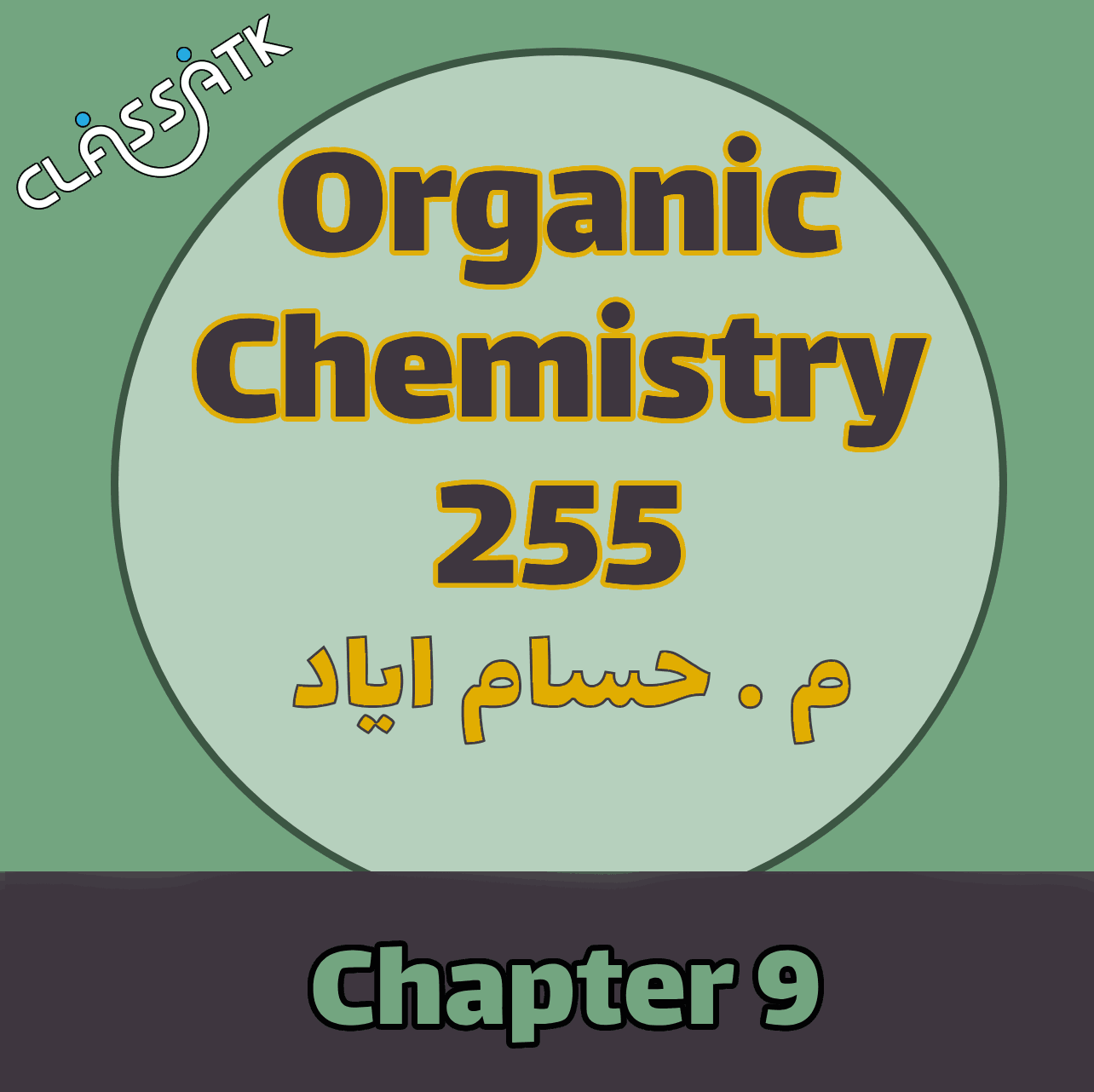 Chapter 9