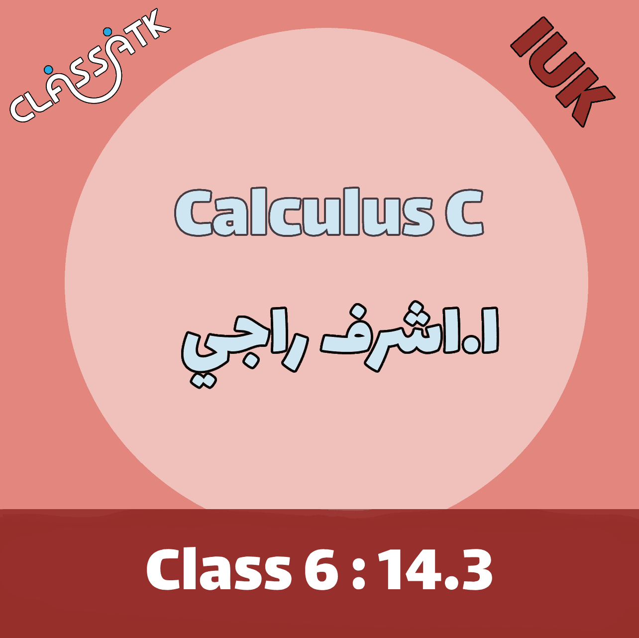 Class 6 - 14.3