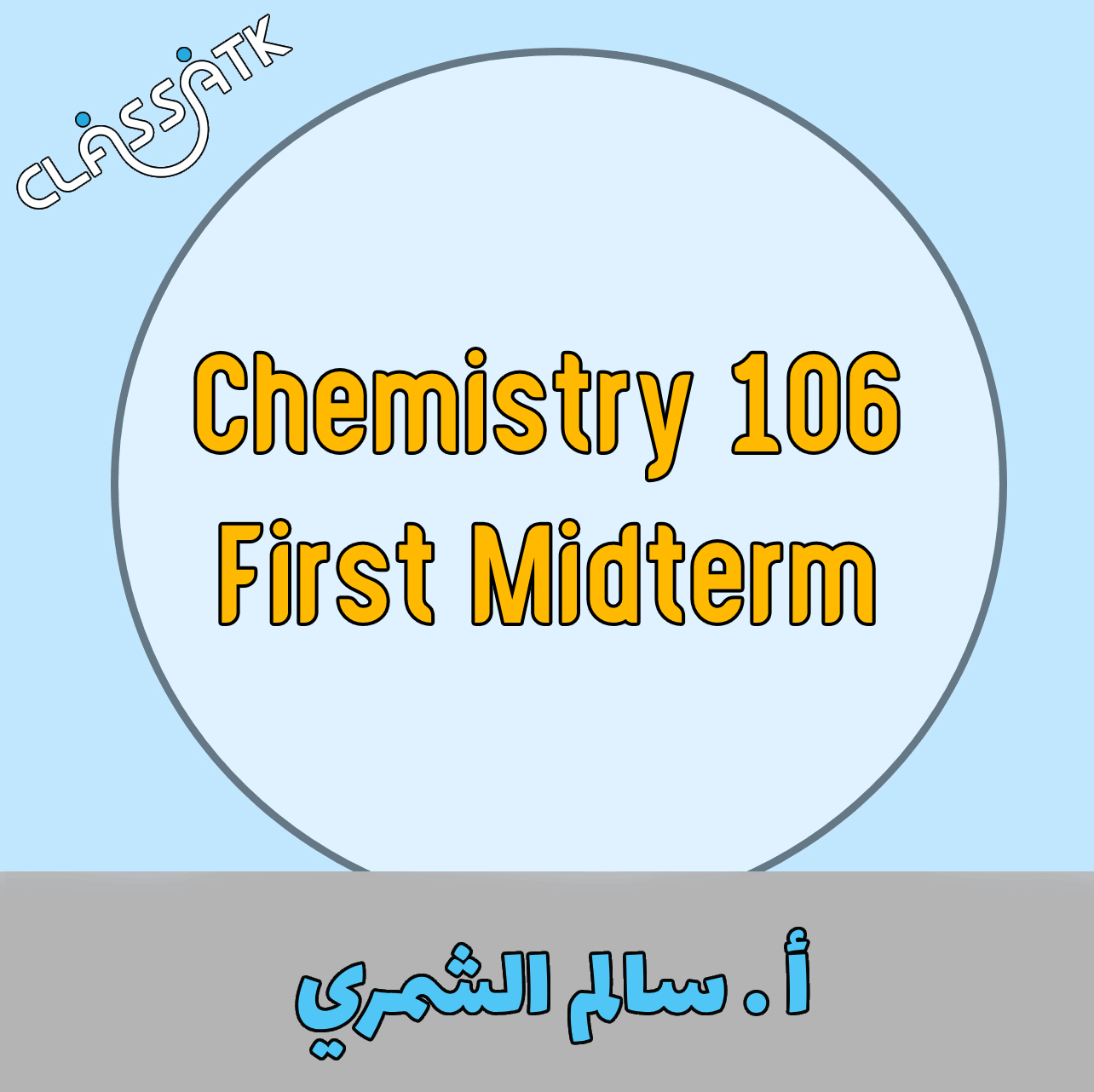 First Midterm