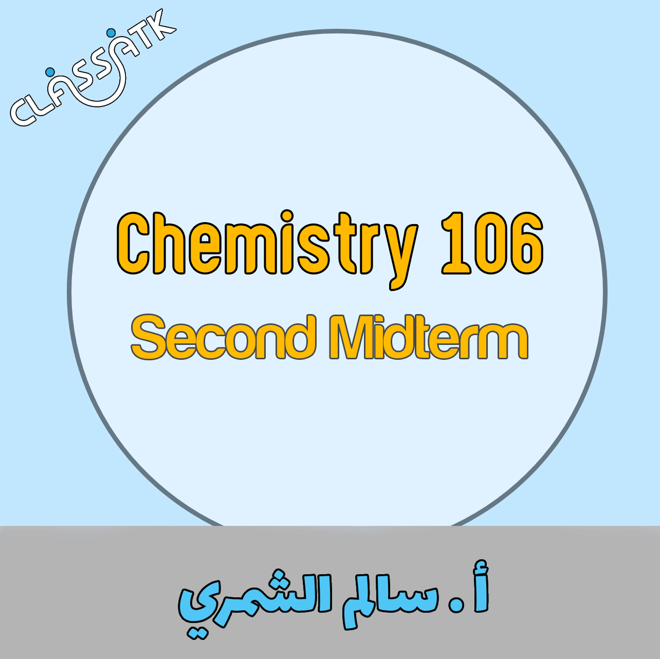 Second Midterm