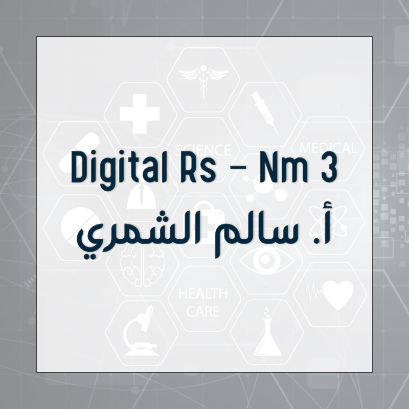 Digital - First Midterm