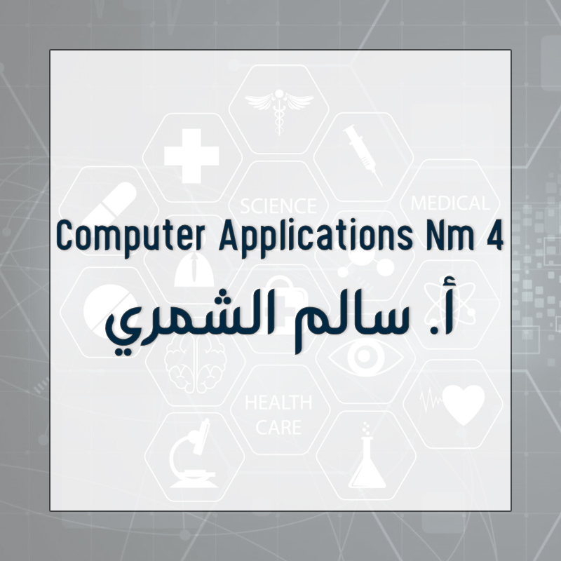 Computer Applications NM4 - First