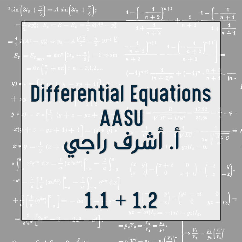 Section 1.1 + 1.2