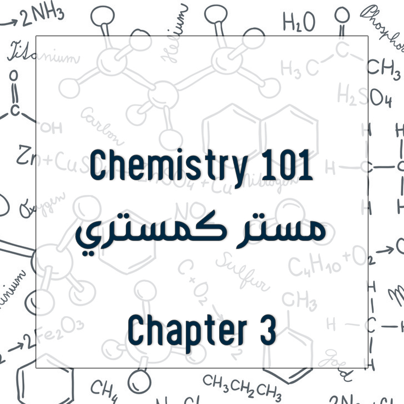 Chapter 3