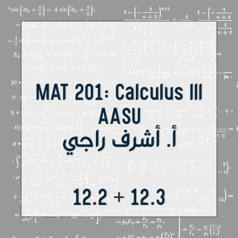 Class 4 - 12.2 + 12.3