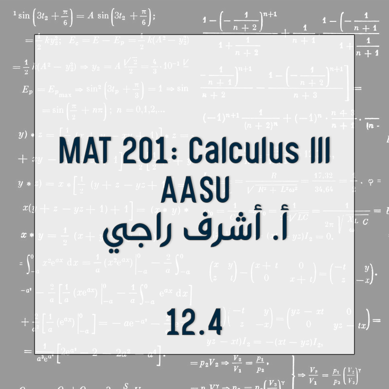 Class 5 - 12.4