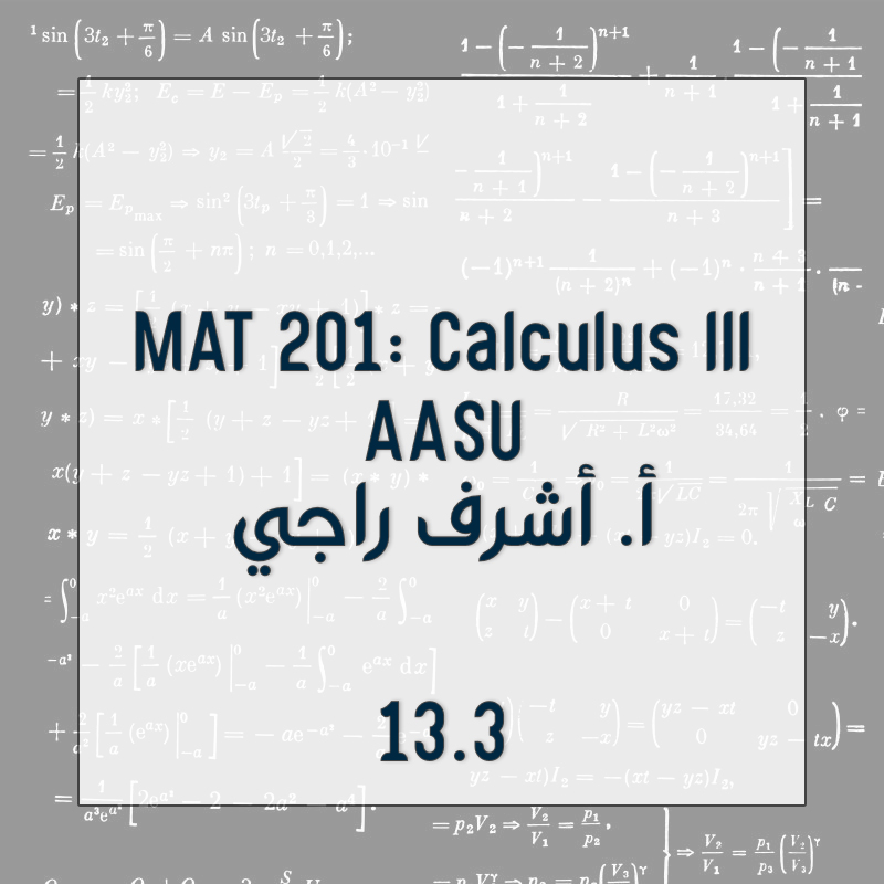 Class 8 - 13.3