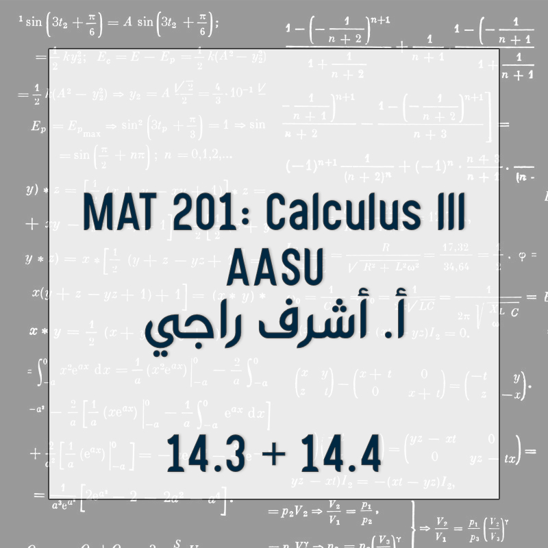Class 13 - 14.3 + 14.4
