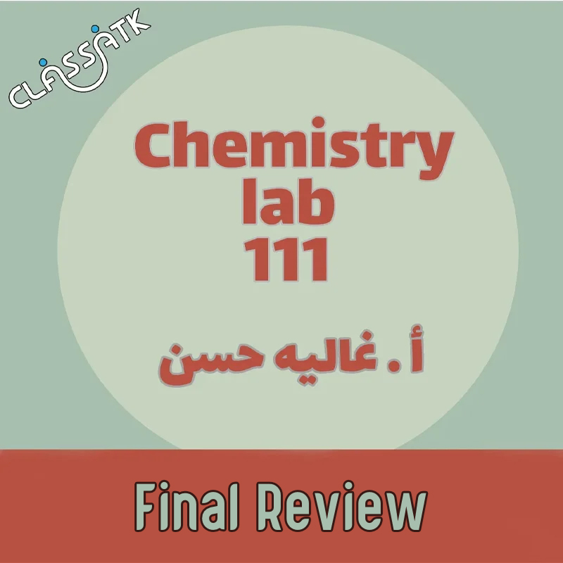 Lab 111 - Final Review