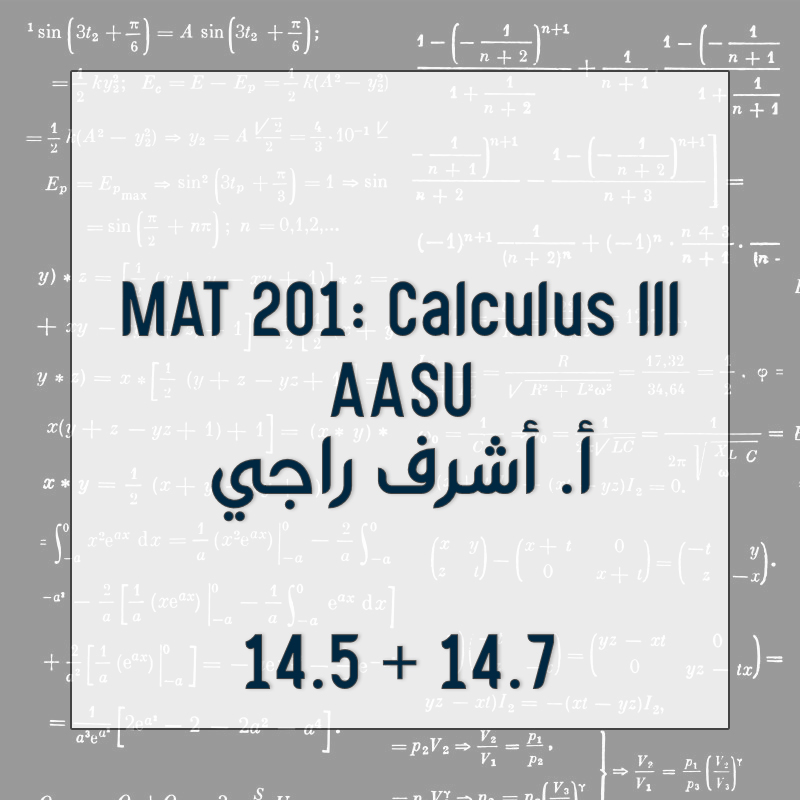 Class 14 - 14.5 + 14.7