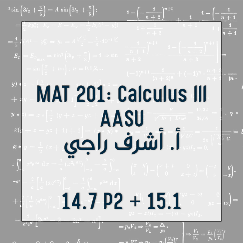 Class 15 - 14.7 P2 + 15.1