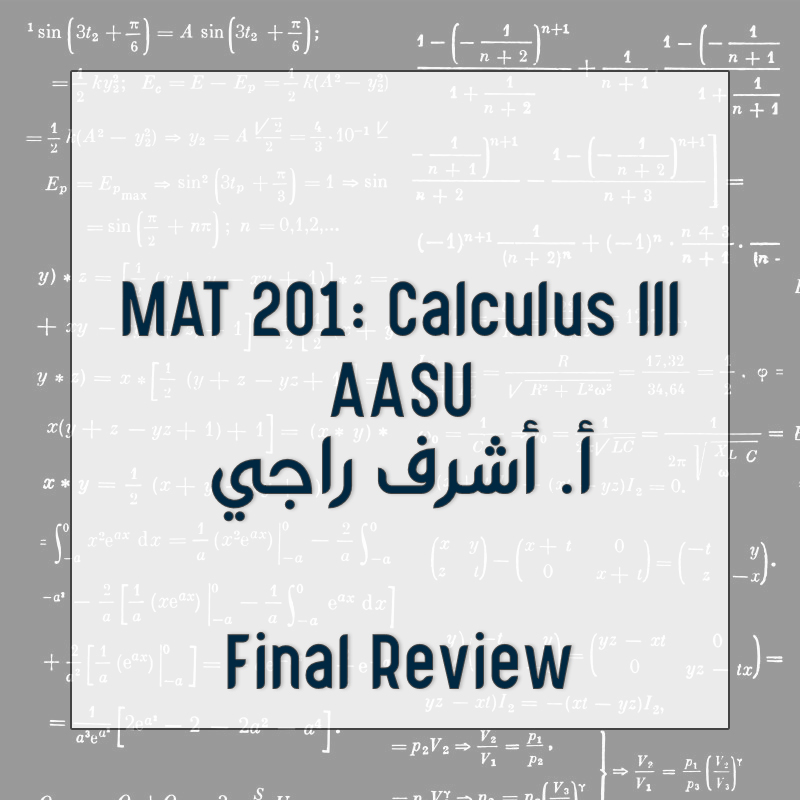 Class 17 - Final Review