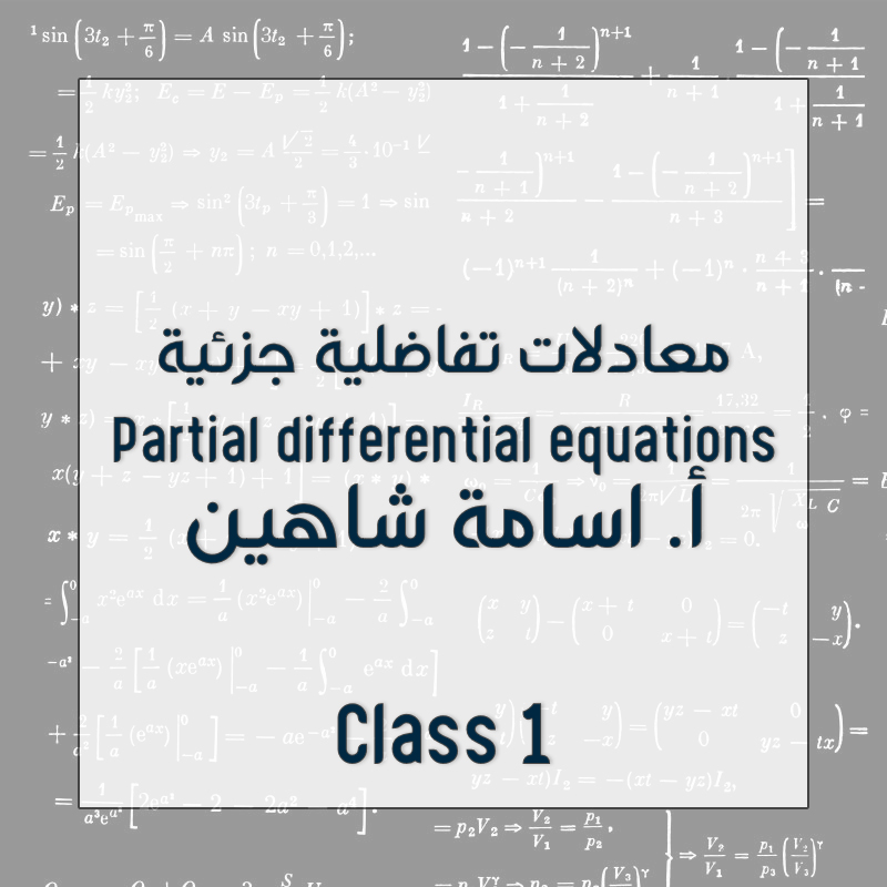 Class 1
