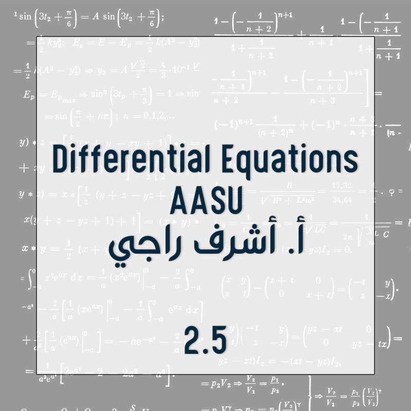 Section 2.5