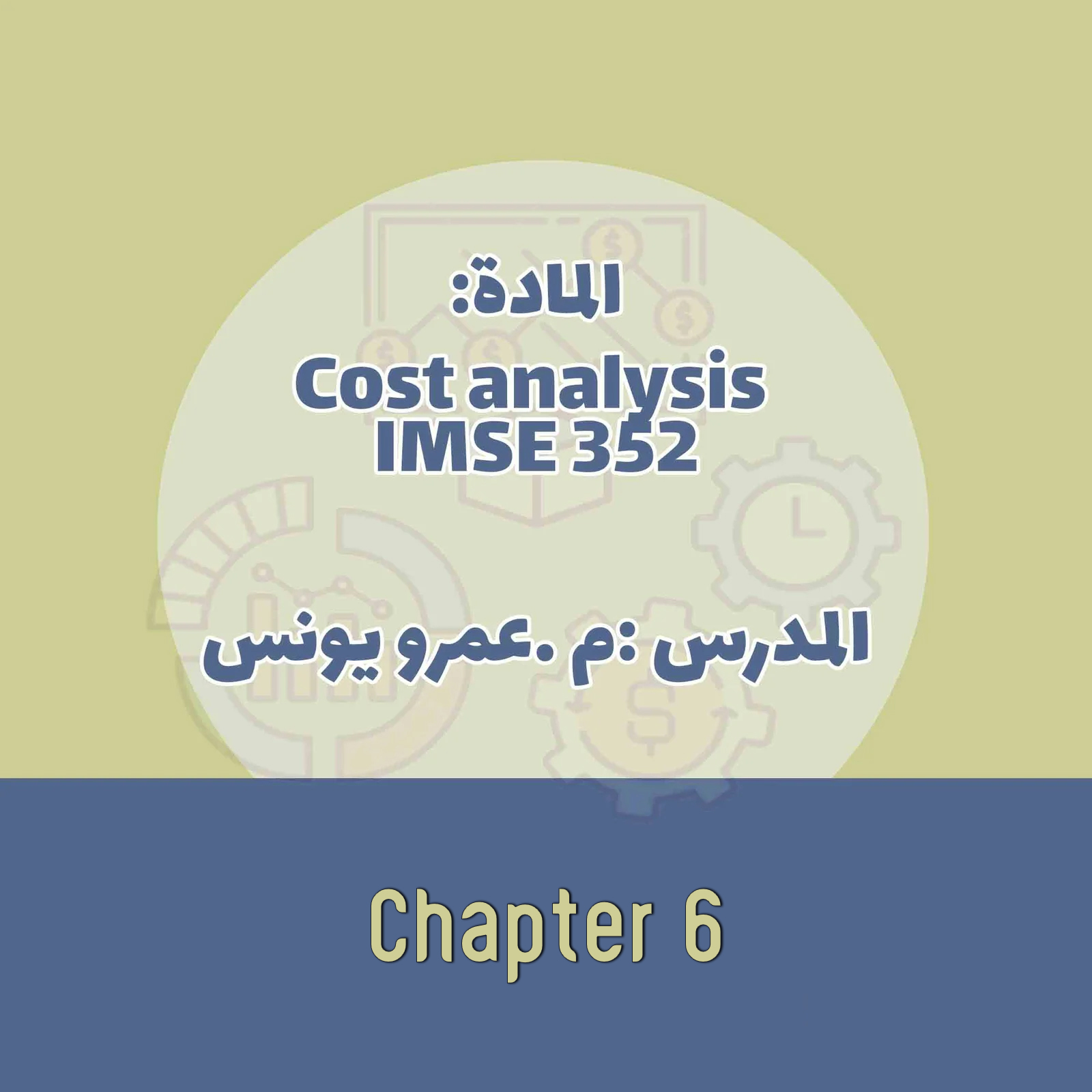 Cost IMSE 352 - Chapter 6