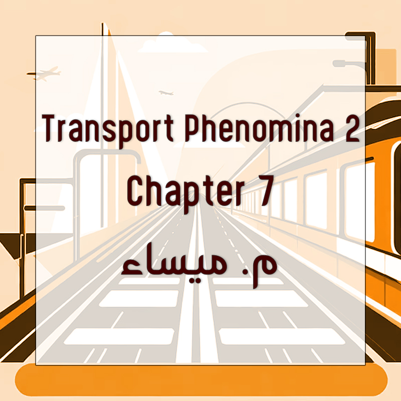 Chapter 7