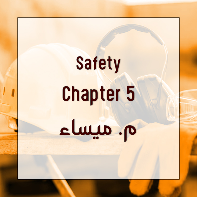 Chapter 5