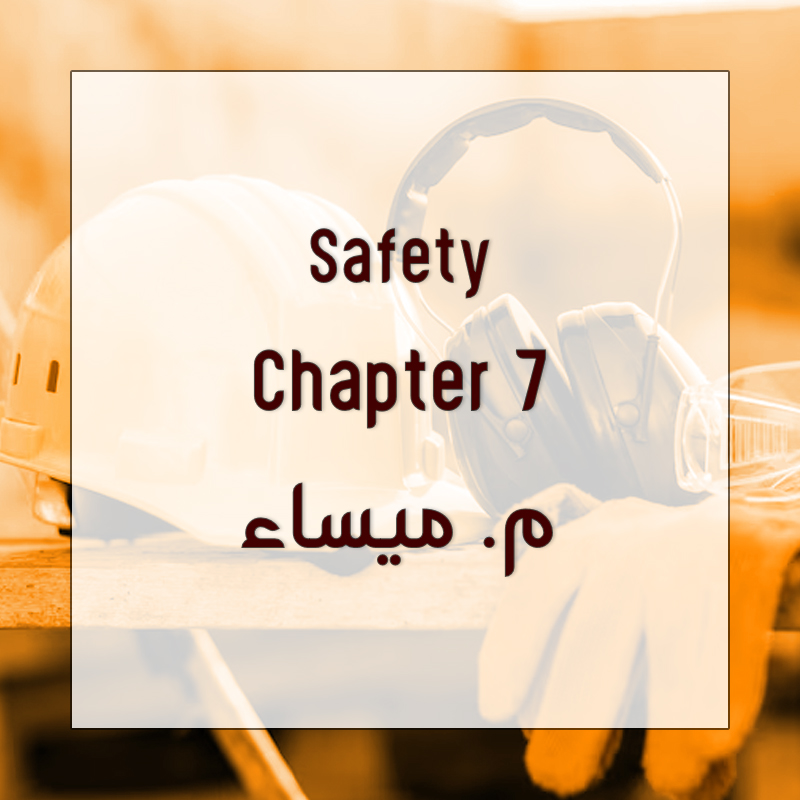 Chapter 7