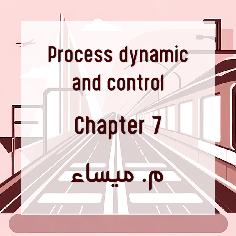 Chapter 7
