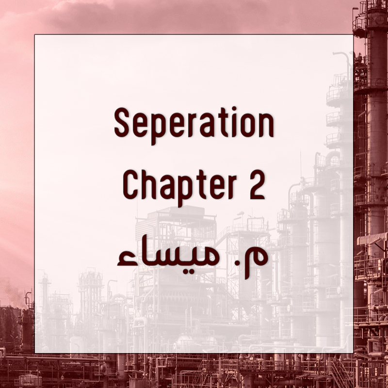 Chapter 2