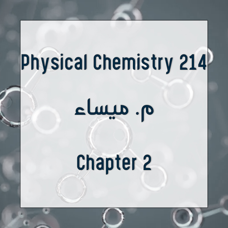 Chapter 2