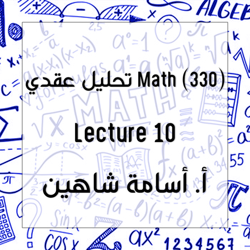 Lecture 10