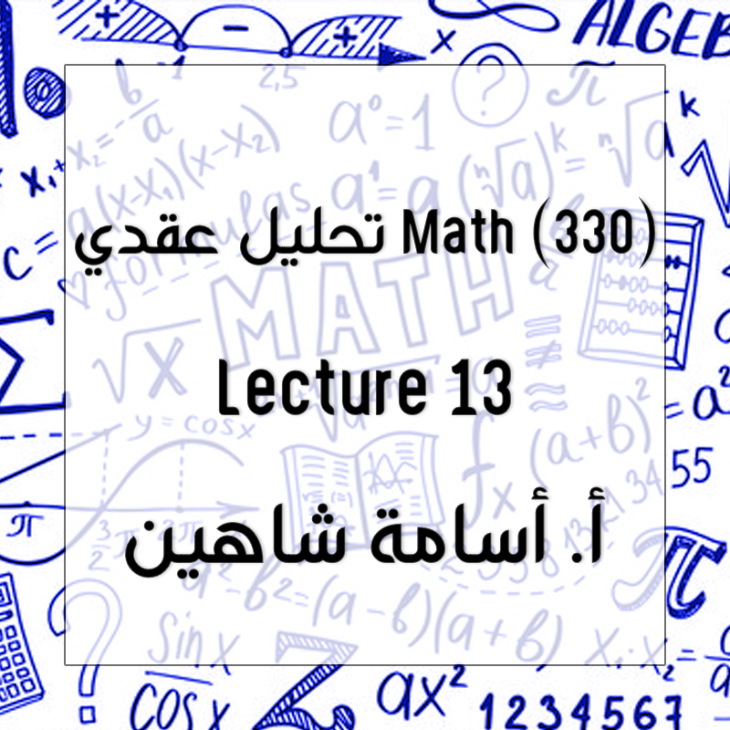 Lecture 13