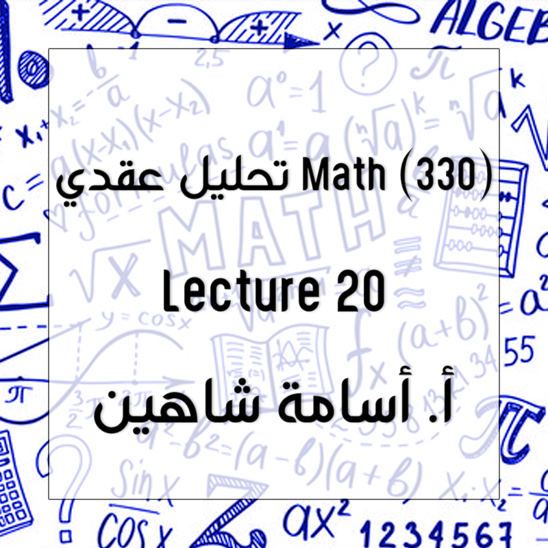 Lecture 20