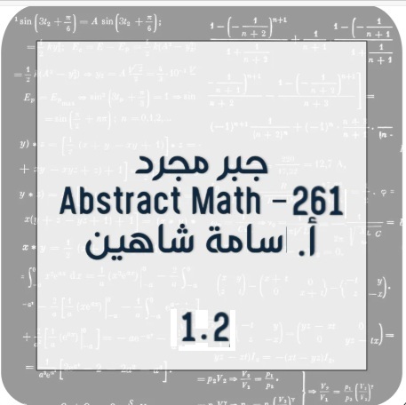 Class 2 - 1.2