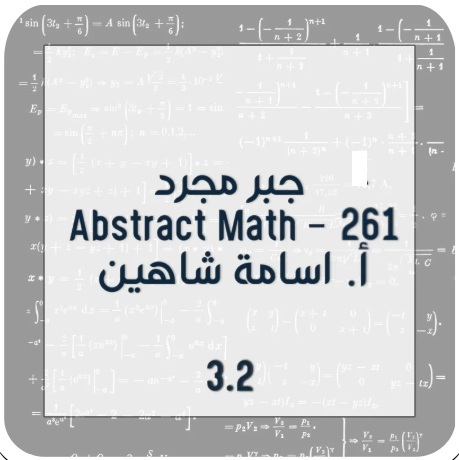 Class 9 - 3.2