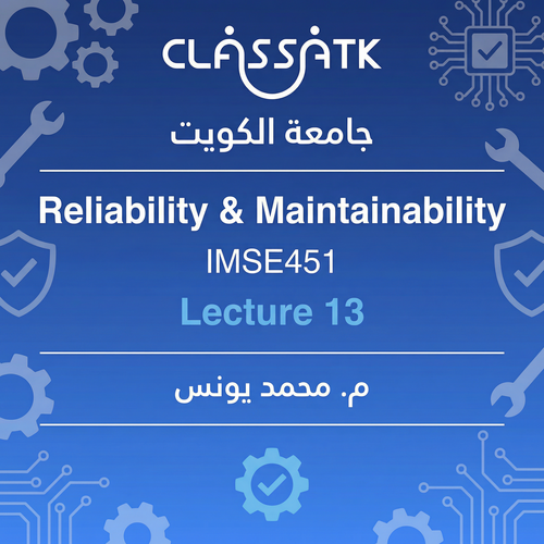 Lecture 13