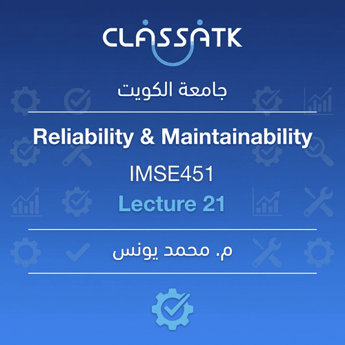 Lecture 21