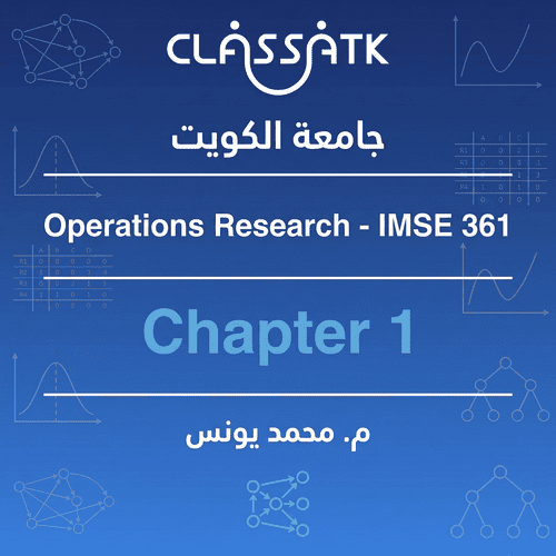 Chapter 1