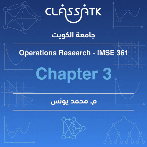 Chapter 3