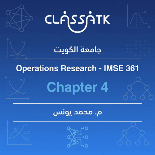 Chapter 4