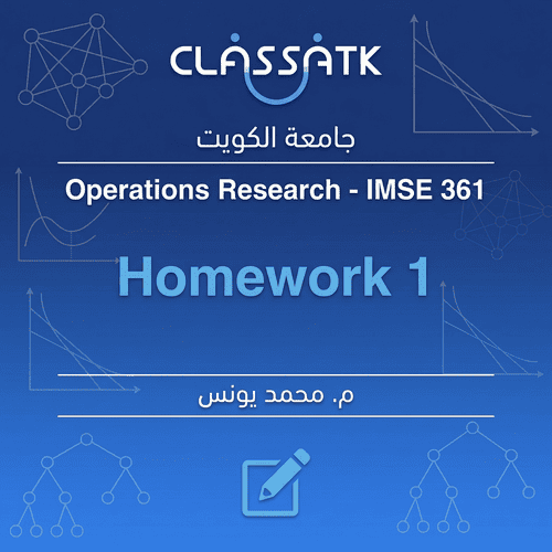 Homework 1