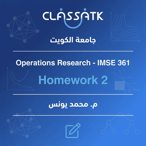 Homework 2