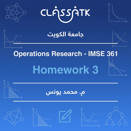 Homework 3