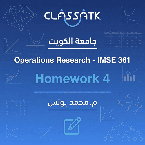 Homework 4