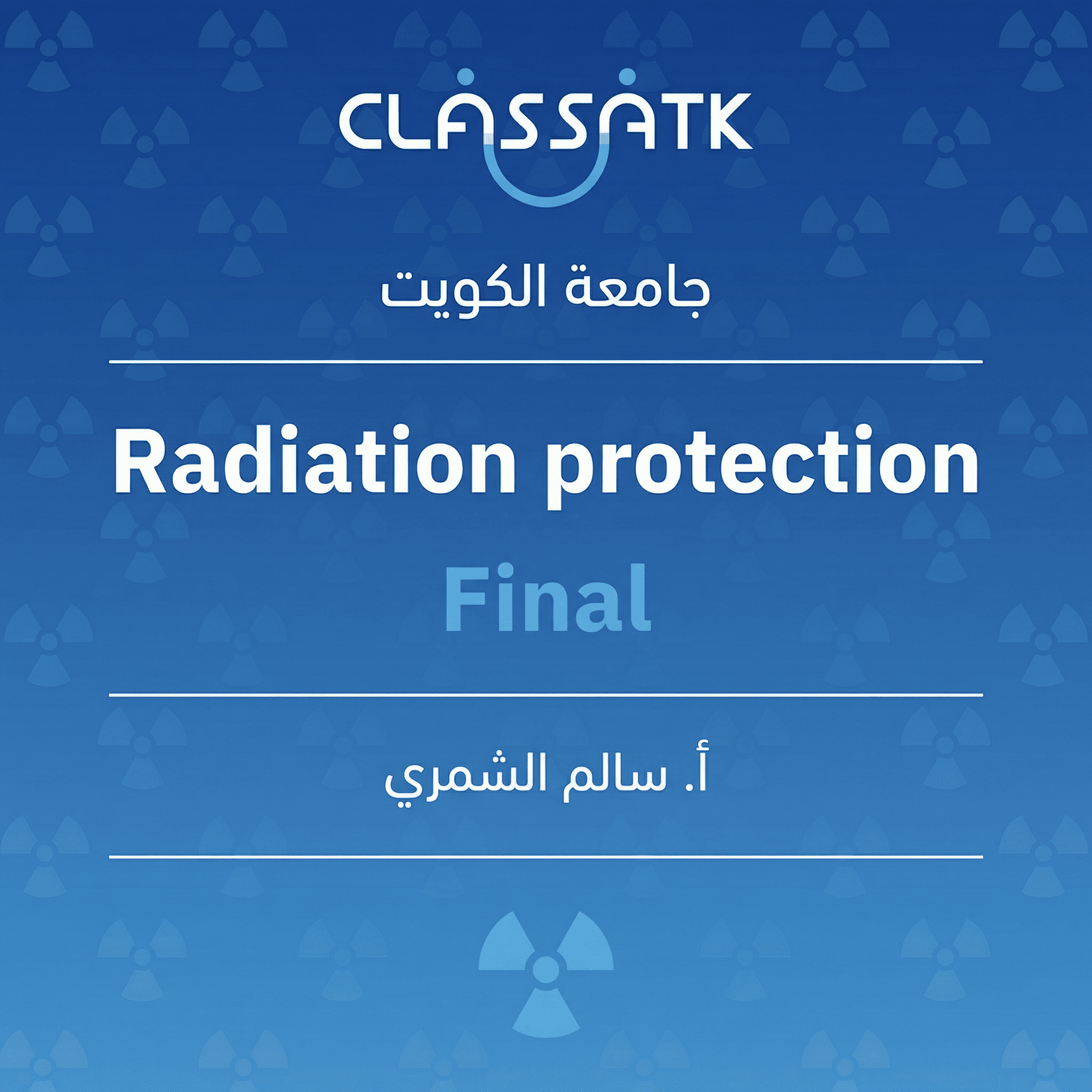 Radiation protection (Final)