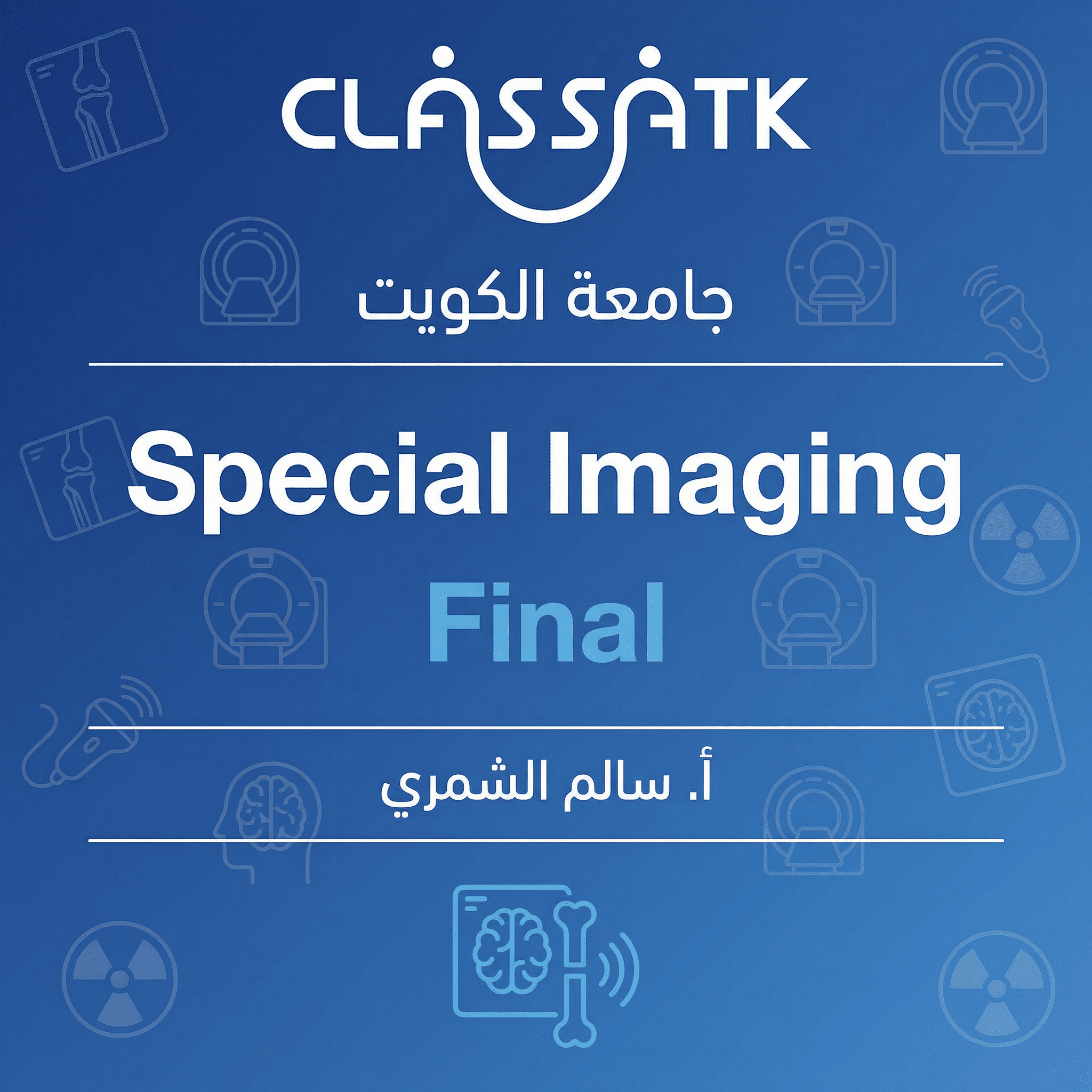 Special imaging (Final)
