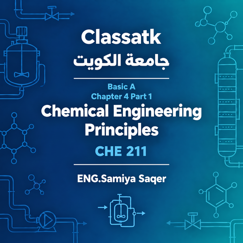 Eng. Samiya Saqer - Basic A - Chapter 4 Part 1