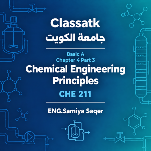Eng. Samiya Saqer - Basic A - Chapter 4 Part 3